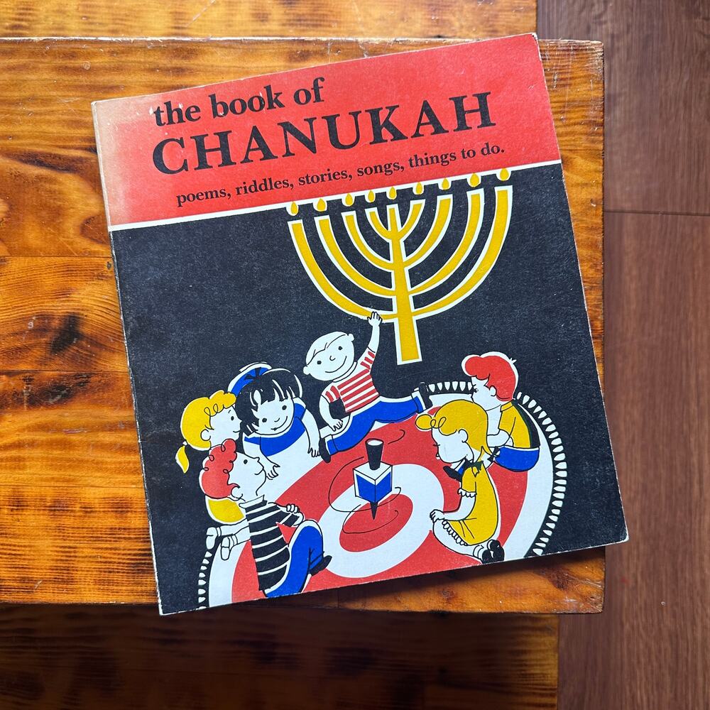 Vintage 1959 The Book of Chanukah Poems, Riddles, Stories & Songs Paperback Book